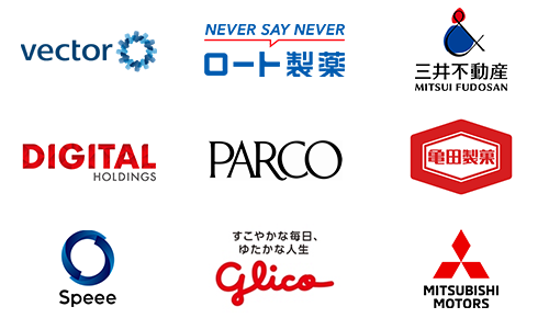 掲載企業ロゴ