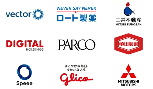 掲載企業ロゴ